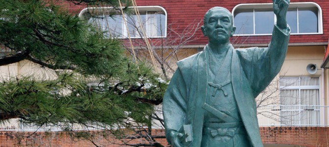 2月5日は・・・ 2月5日は・・・