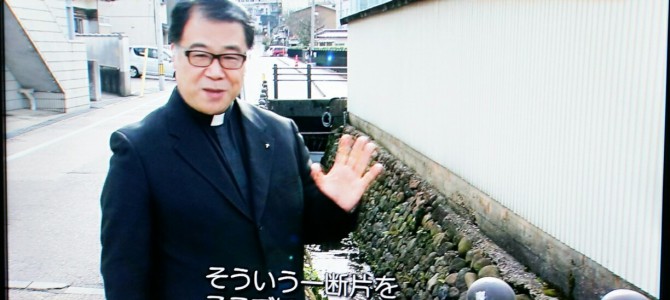 石川テレビに出ました! 石川テレビに出ました!