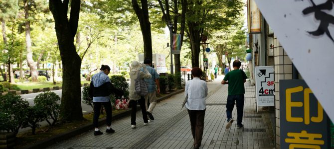 秋のちょこっと教養講座終了しました。