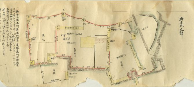 「金沢城に高山右近の足跡をたどる」を実施しました