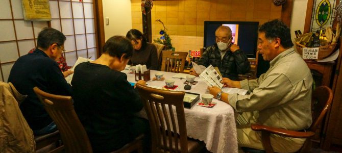 高山右近マップでまいどさん勉強会。